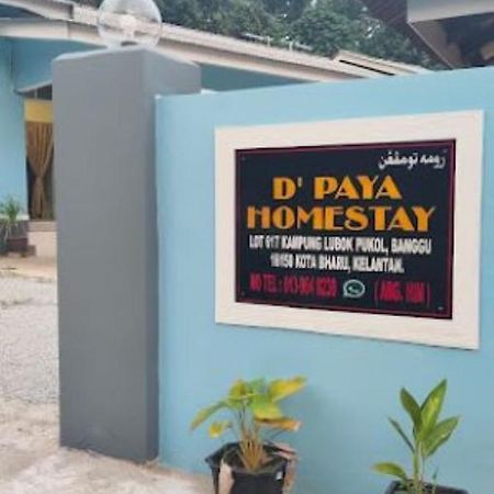 D'Paya Homestay Бачок Екстериор снимка