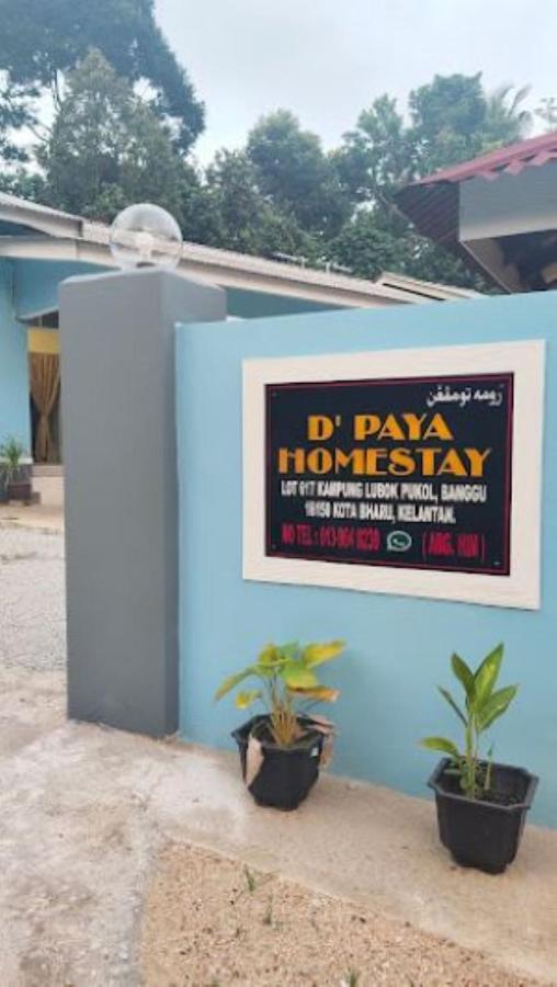 D'Paya Homestay Бачок Екстериор снимка